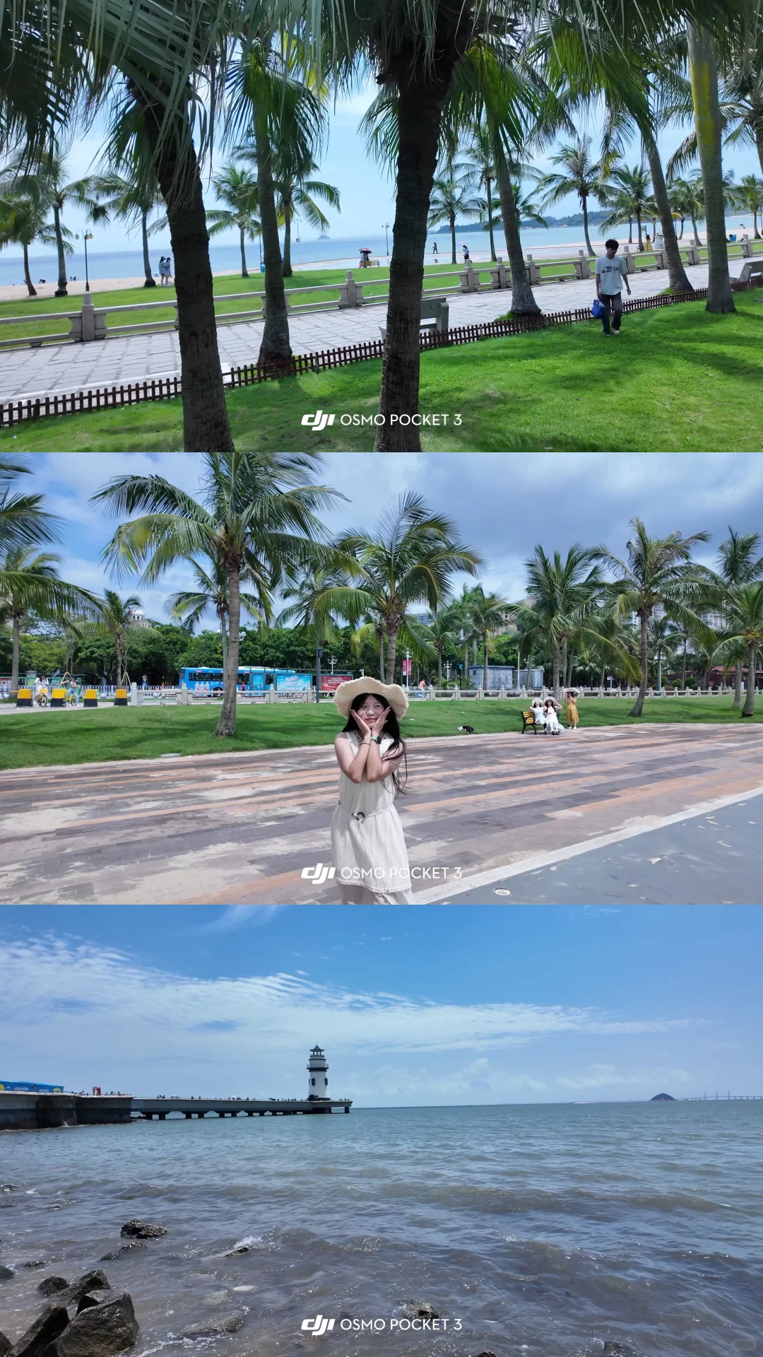 求大家不要放过这个珠海