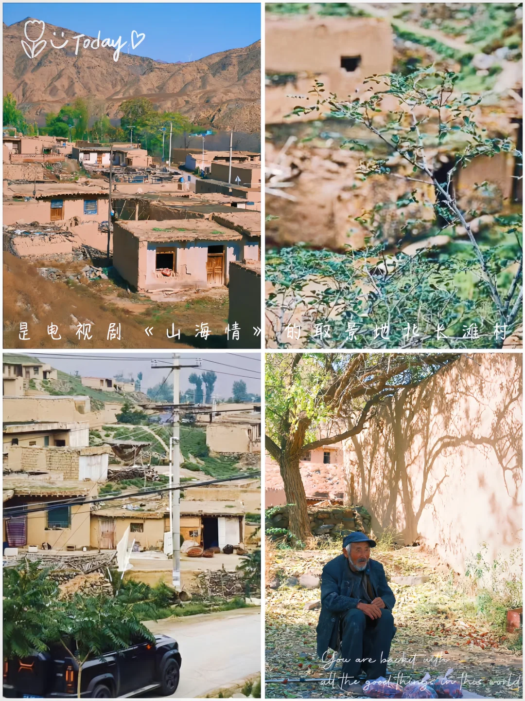 宁夏📍旅游攻略📝5天4夜1000+✨轻松玩