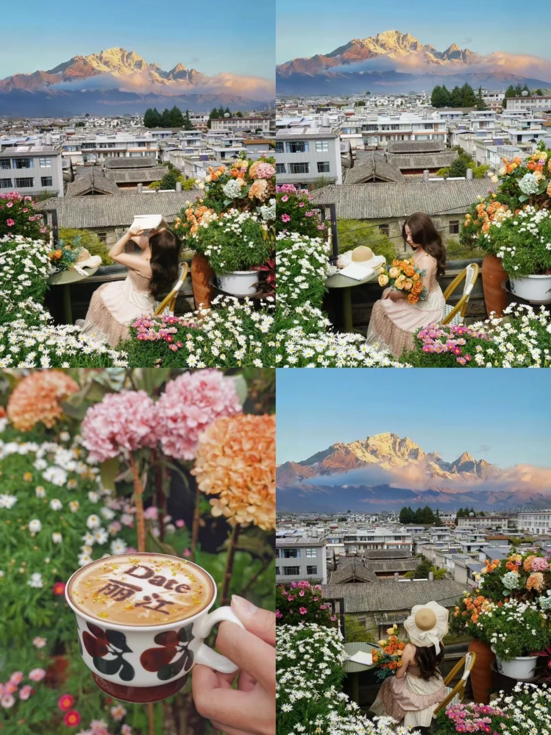 刚从丽江回来!4天3晚懒人旅游攻略照抄版📝