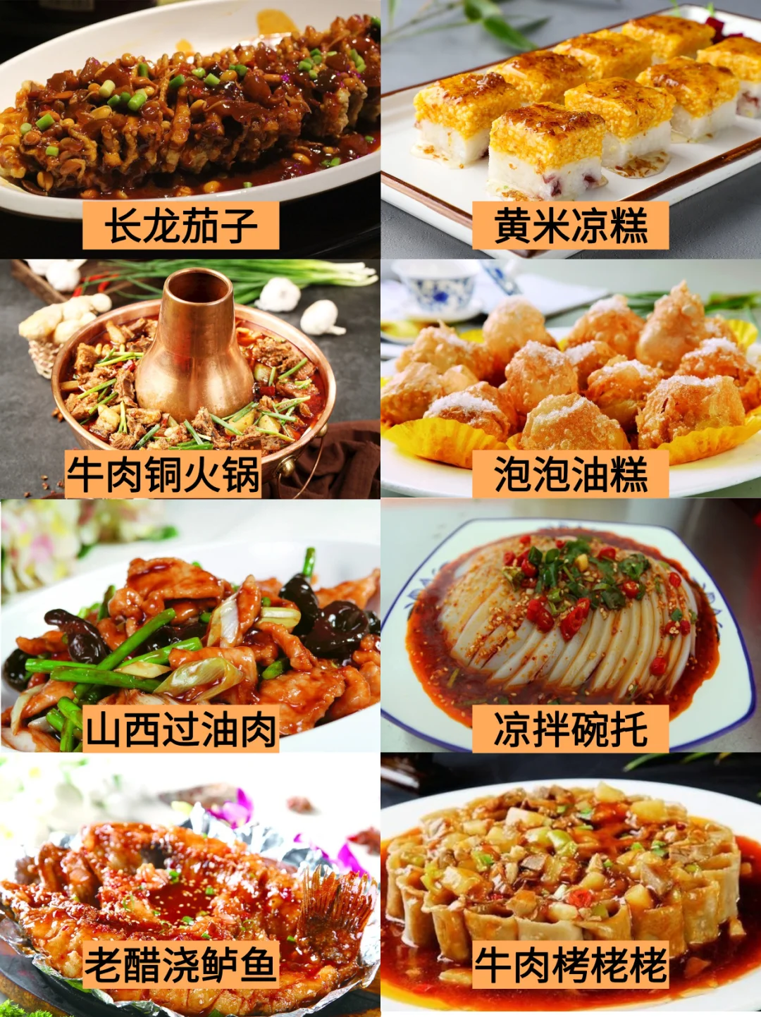 平遥古城旅游攻略来咯🎈！！！