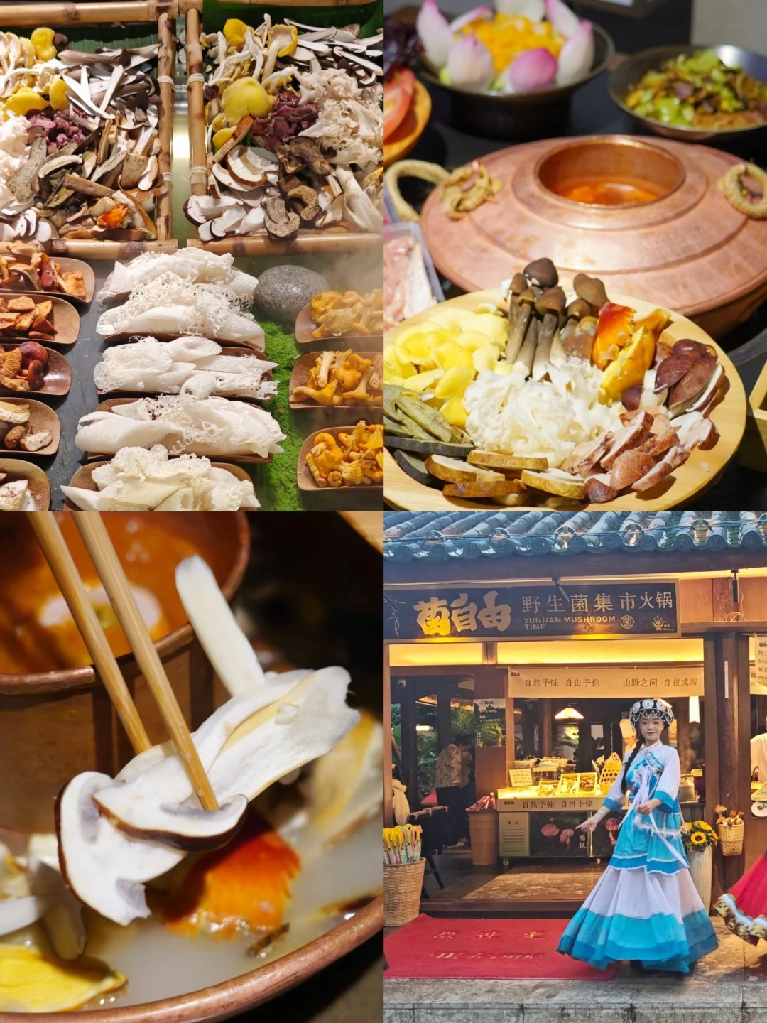 刚从丽江回来!4天3晚懒人旅游攻略照抄版📝