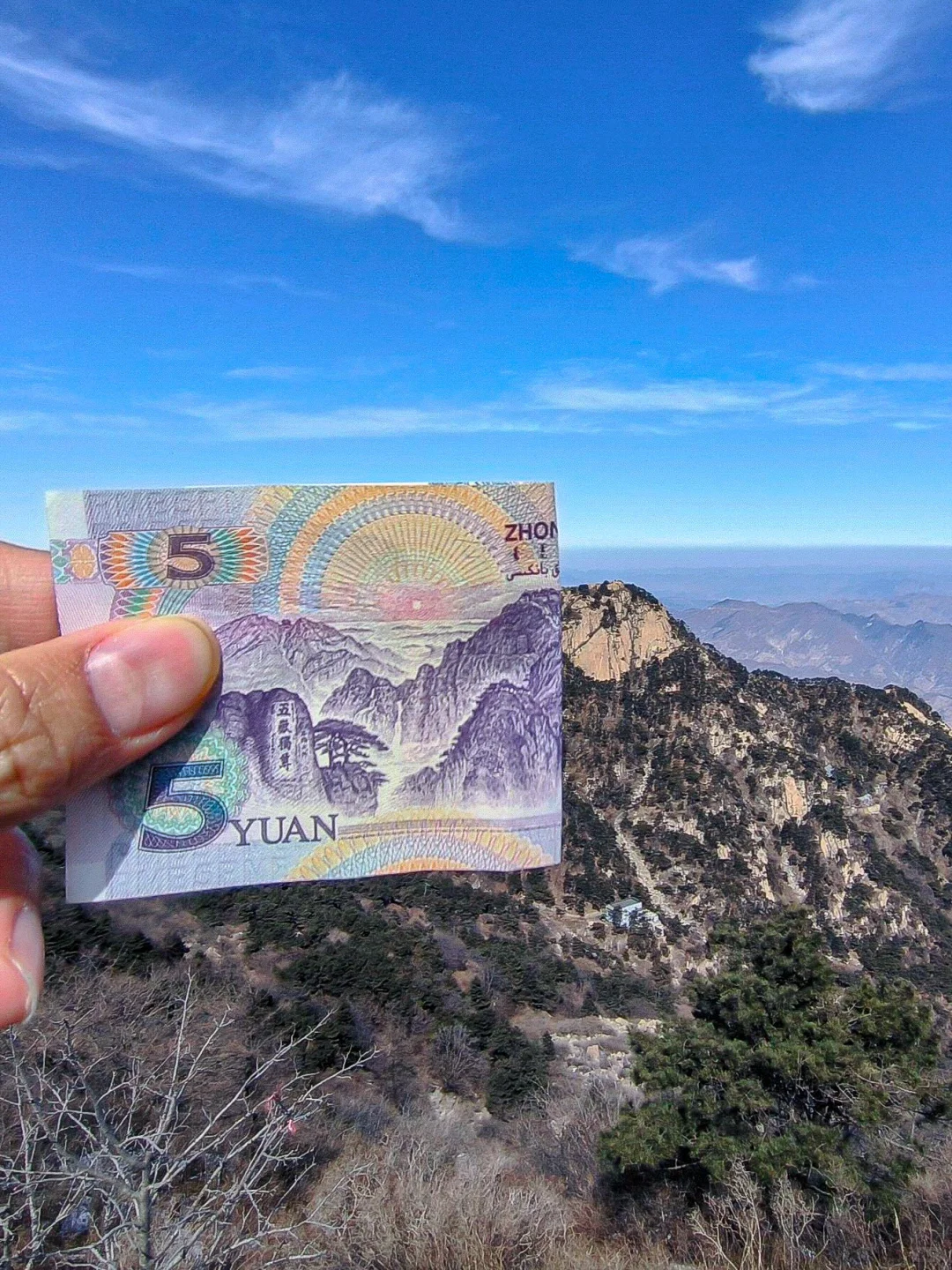 泰安2天1晚Mountain walk游玩攻略！！