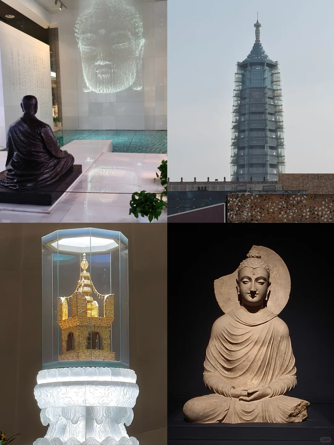 📍南京 4 天 3 晚｜亲子攻略