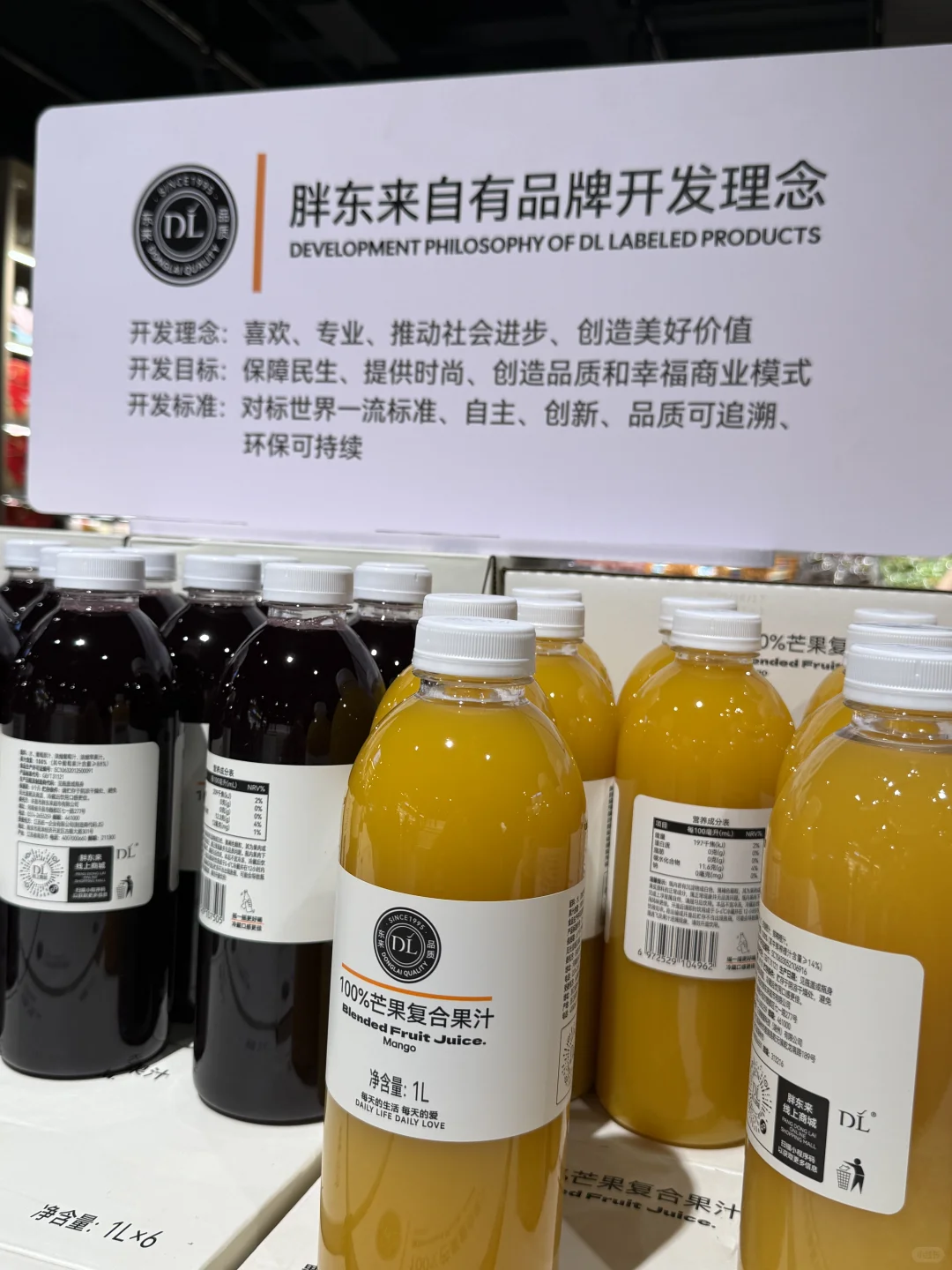 河南新乡宝泉2日自驾游❗️（懒人穷游版）