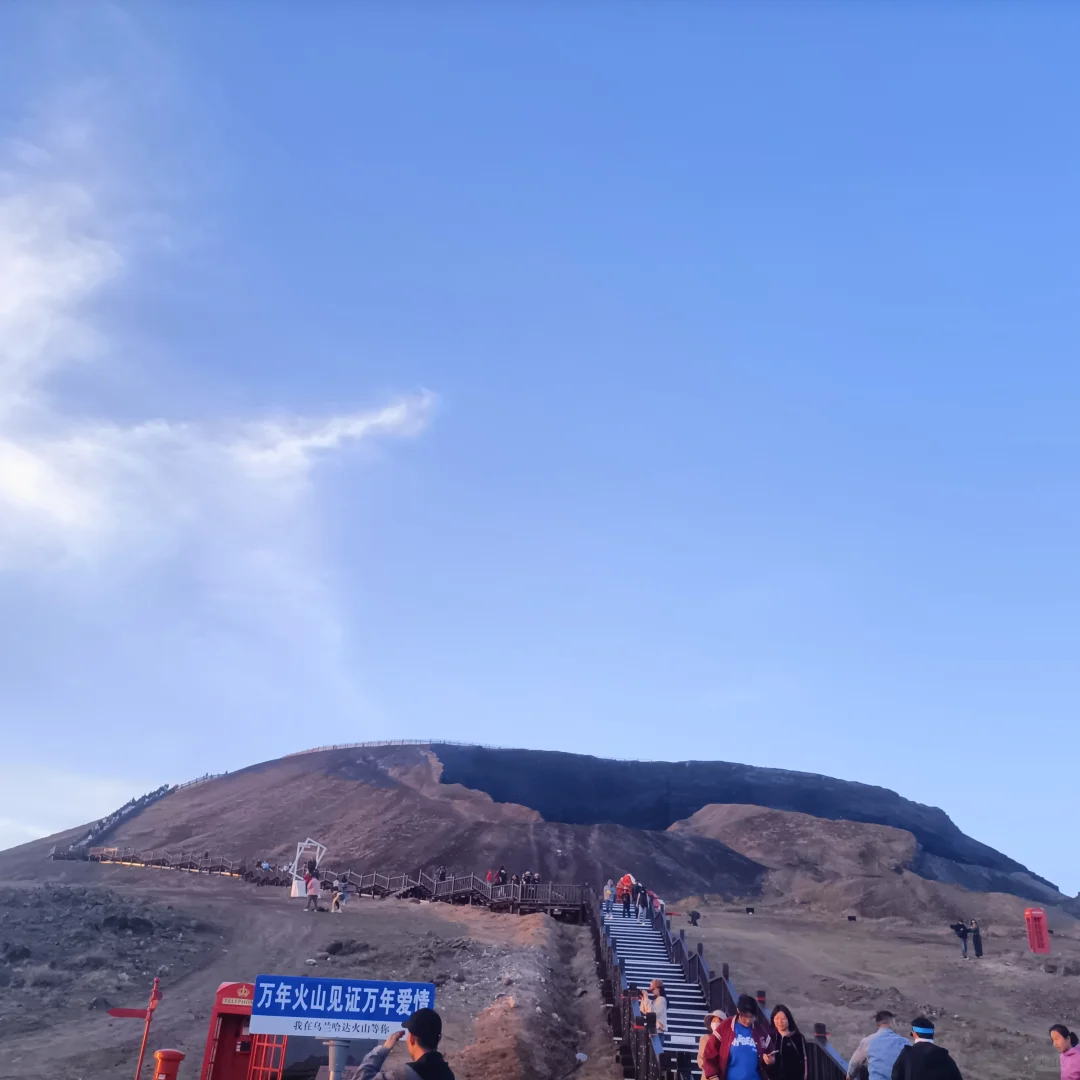 呼和浩特旅四天三晚，旅游攻略