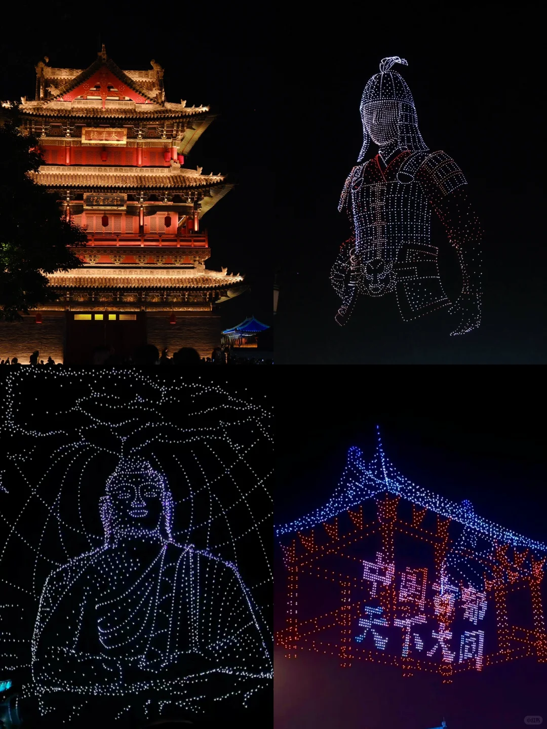 这么近那么美周末去大同溜个腿