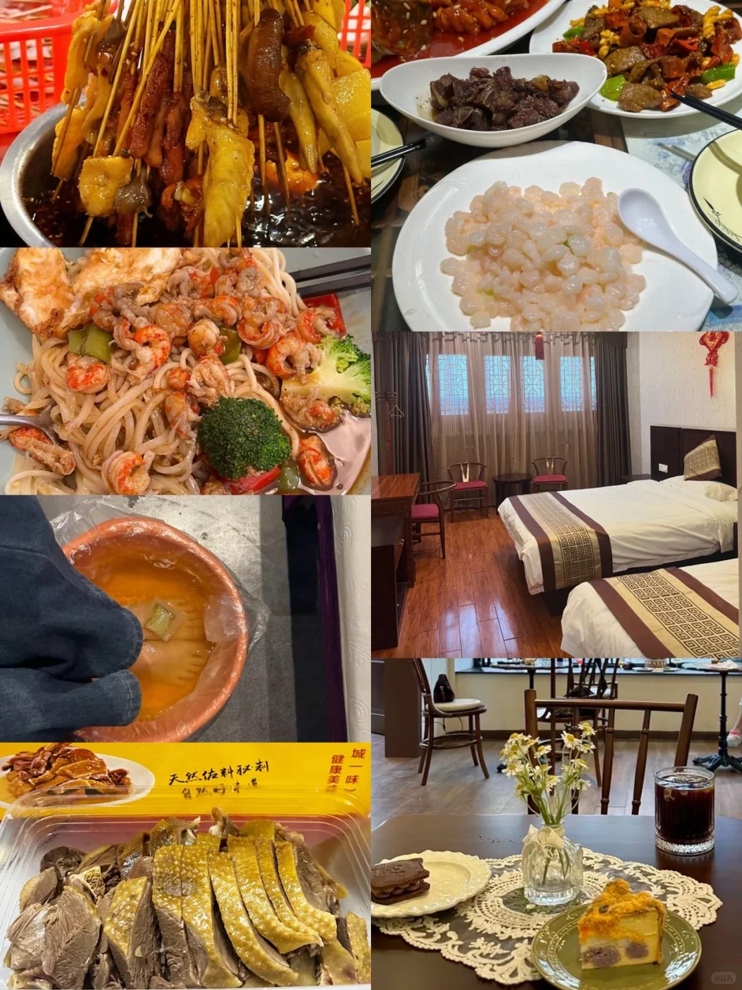 刚从扬州回来被坑惨了！😭怒做的旅游攻略…