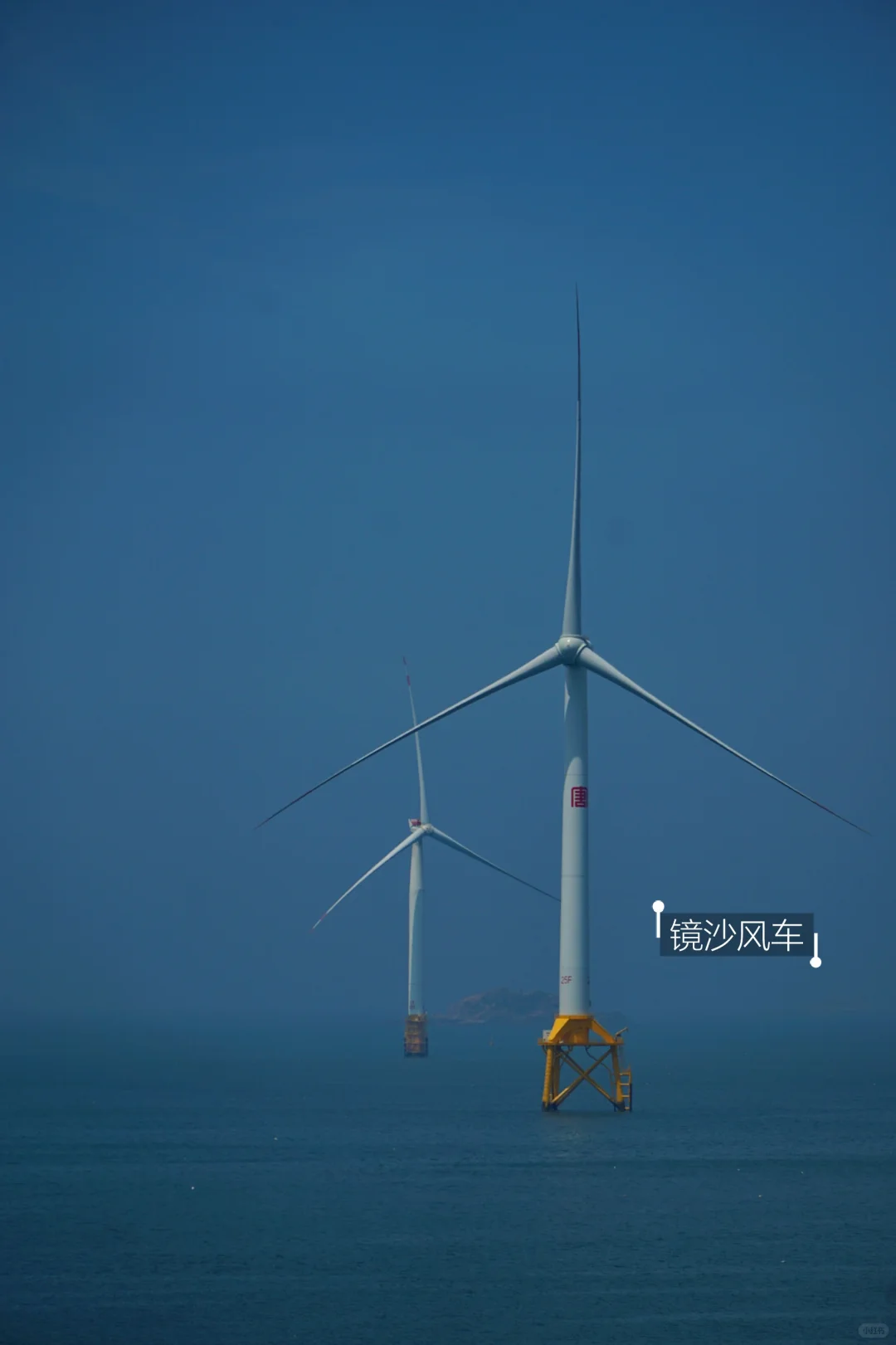 📍平潭已回，请收藏这份两日看海攻略🌊