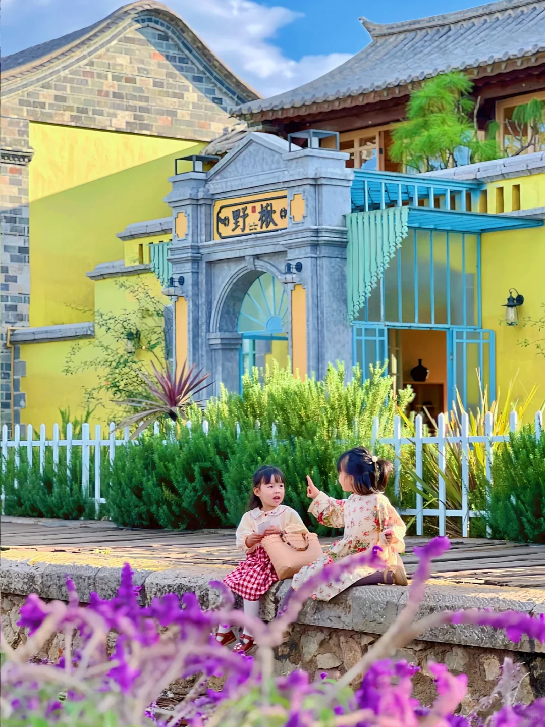 放弃崇左了，暑假冲23°C的弥勒，高铁直达方便