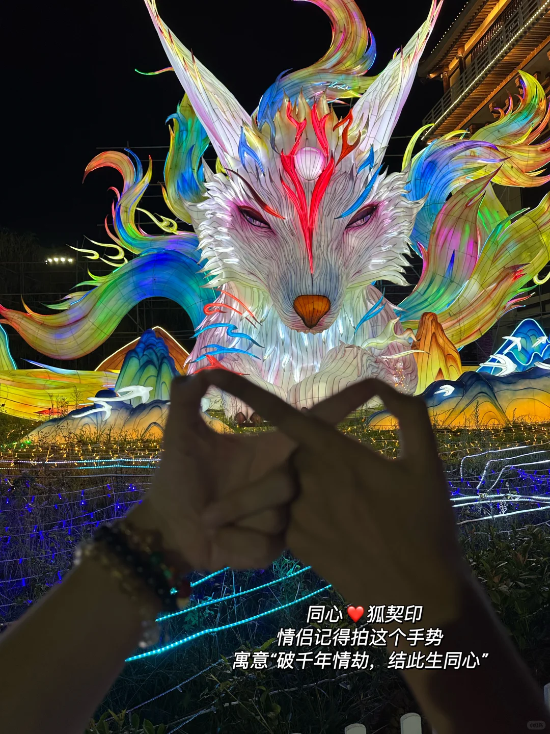 泰安2天1晚Mountain walk游玩攻略！！