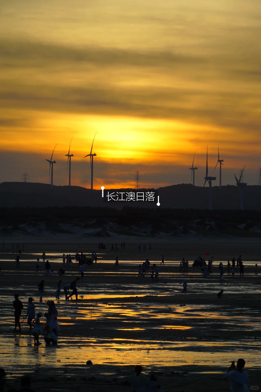 📍平潭已回，请收藏这份两日看海攻略🌊