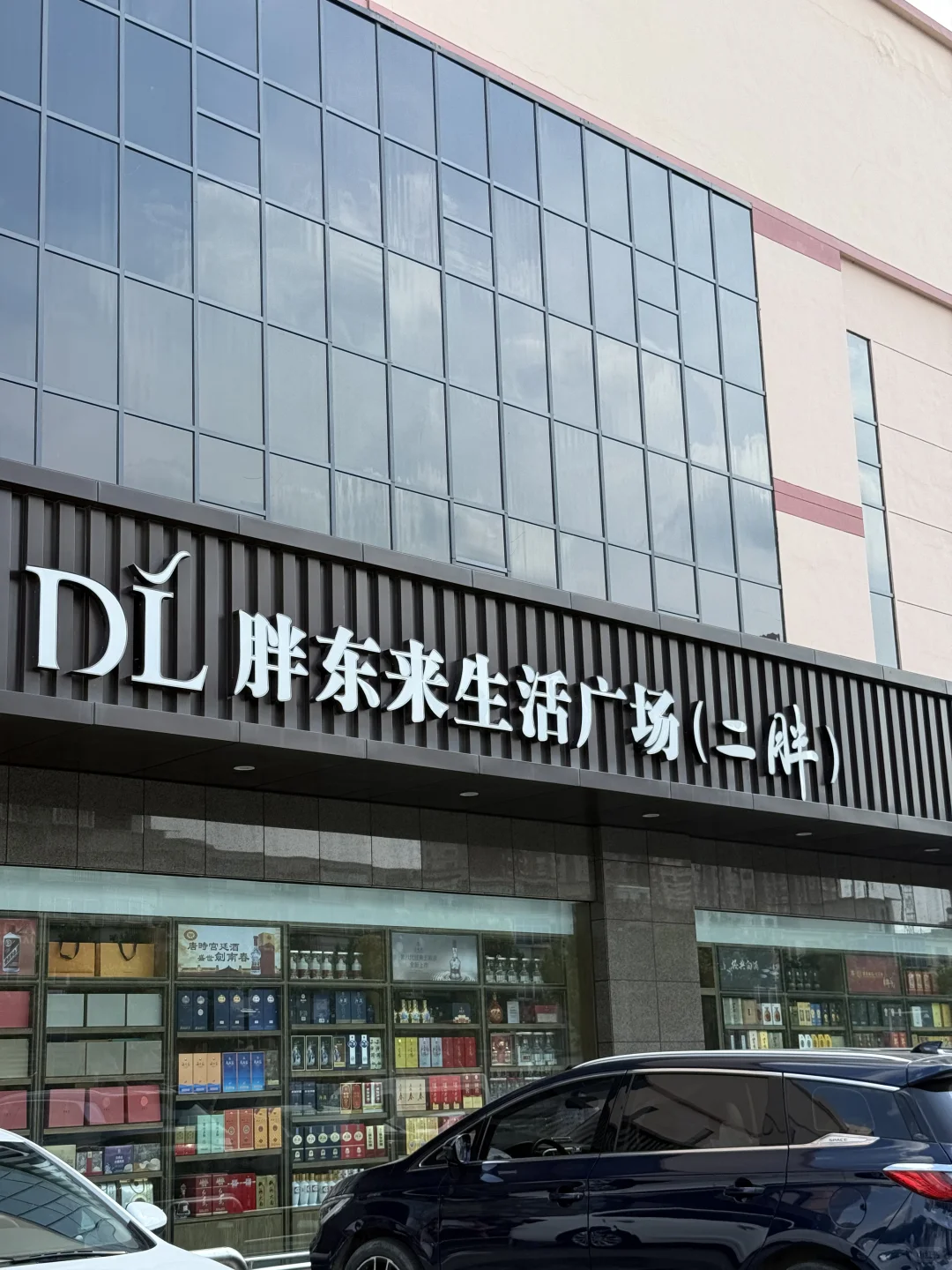 河南新乡宝泉2日自驾游❗️（懒人穷游版）