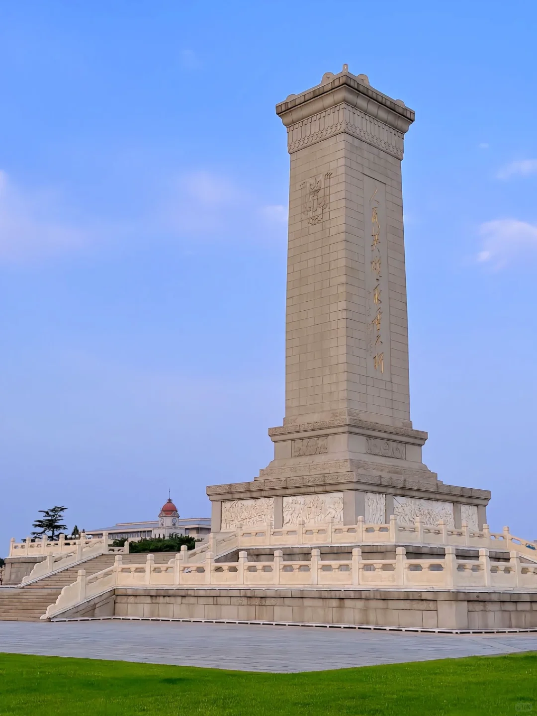 北京会惩罚每一个爱带充电宝的人😅