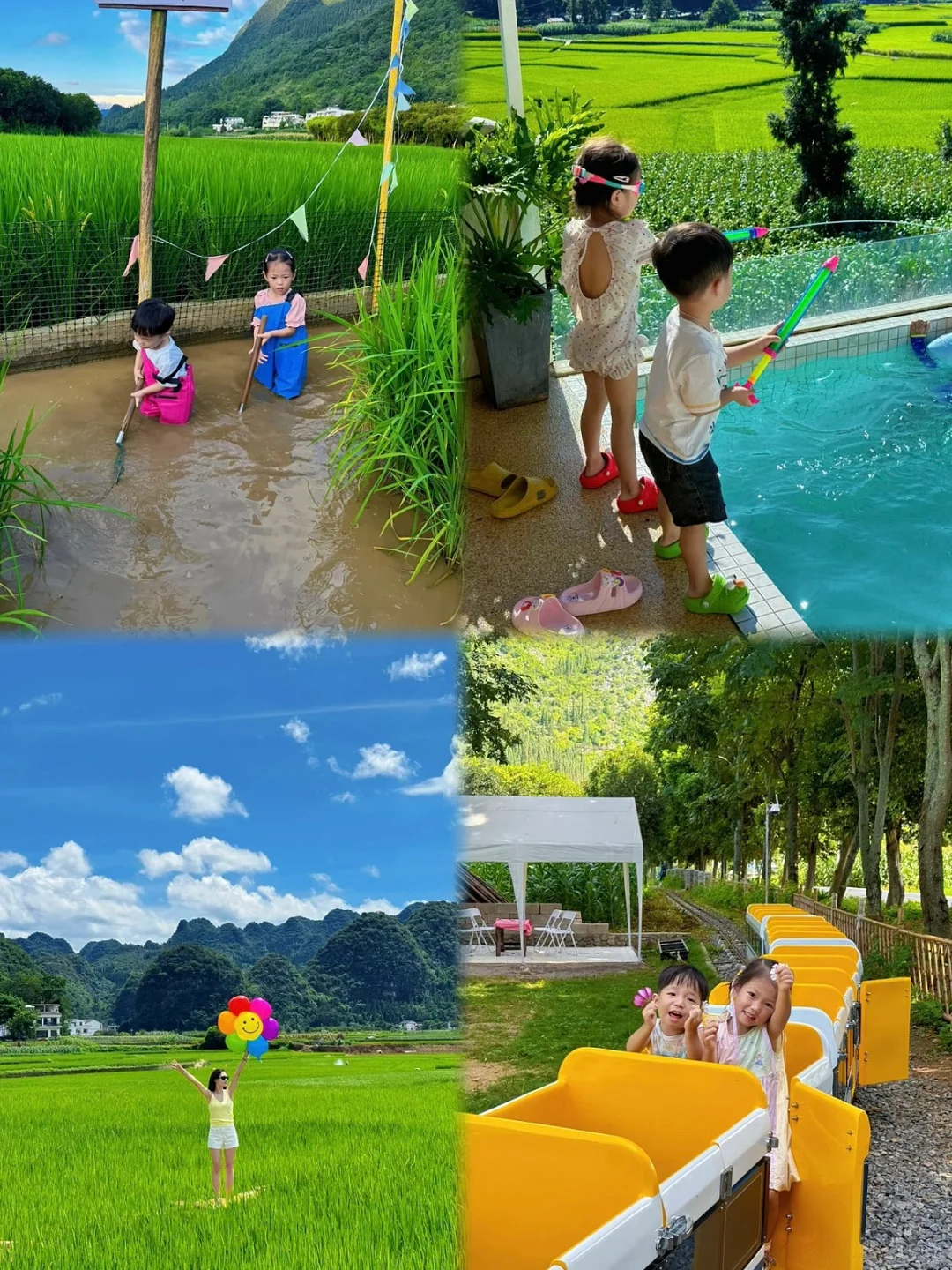 带娃二刷贵州🛤️娃说比迪士尼好玩😭强推❗️