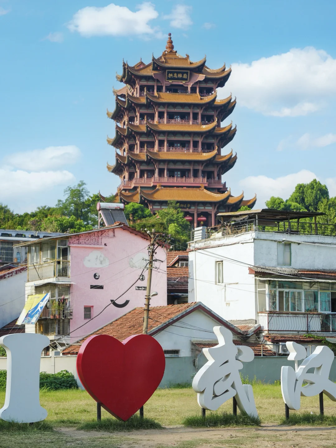 人生建议！没做攻略真的别来武汉😓……