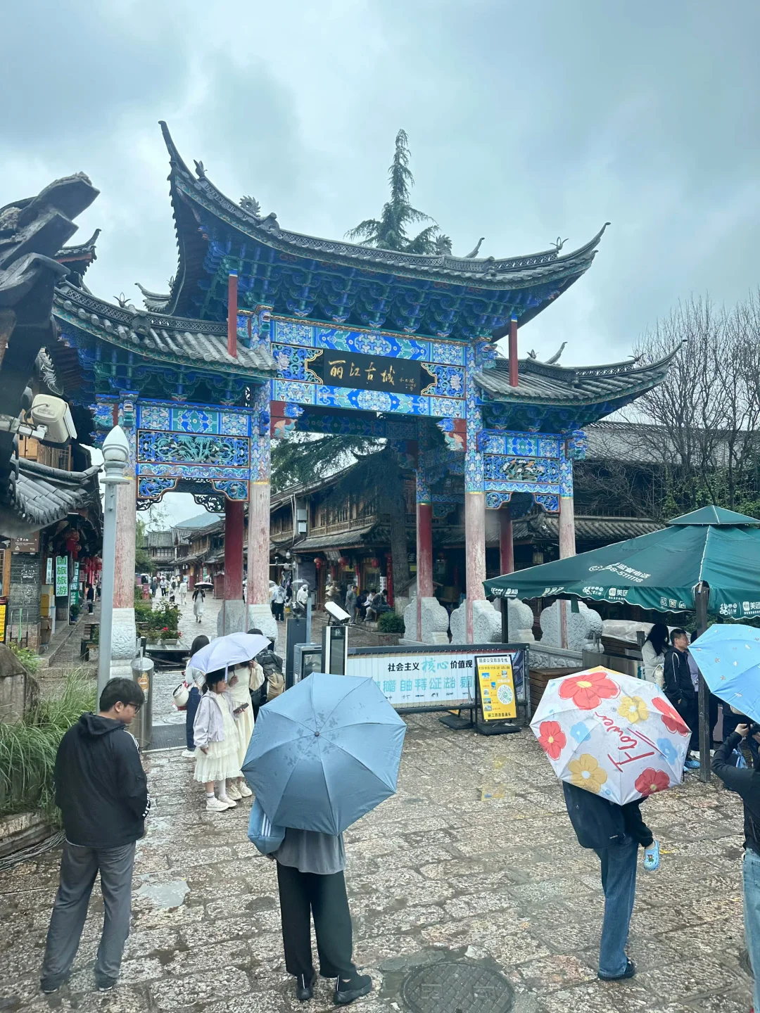 对自己熬夜做的丽江攻略满意得睡不着…😭