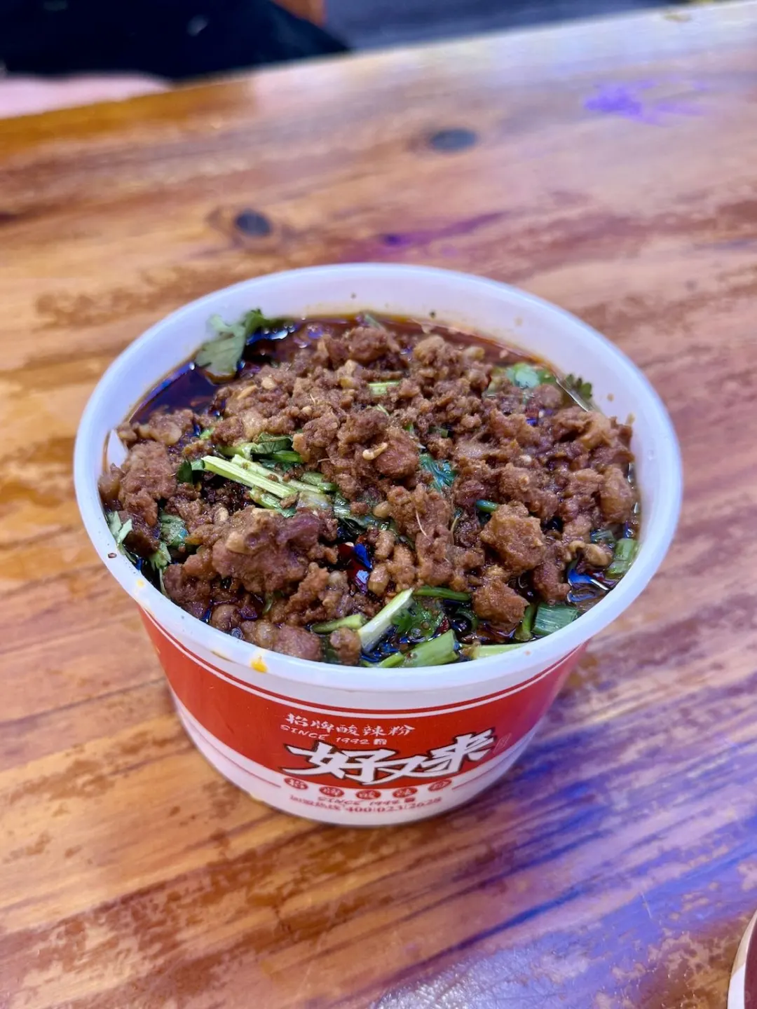 给来重庆旅游的朋友一些实用的美食推荐!