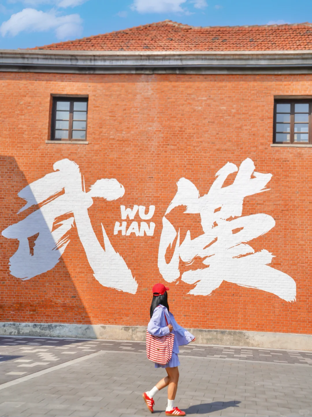 人生建议！没做攻略真的别来武汉😓……