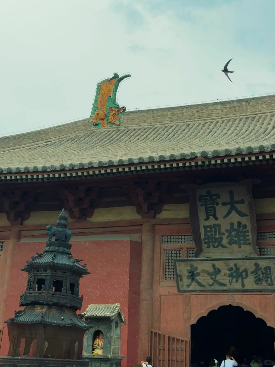 大同｜4天3晚 超详细攻略