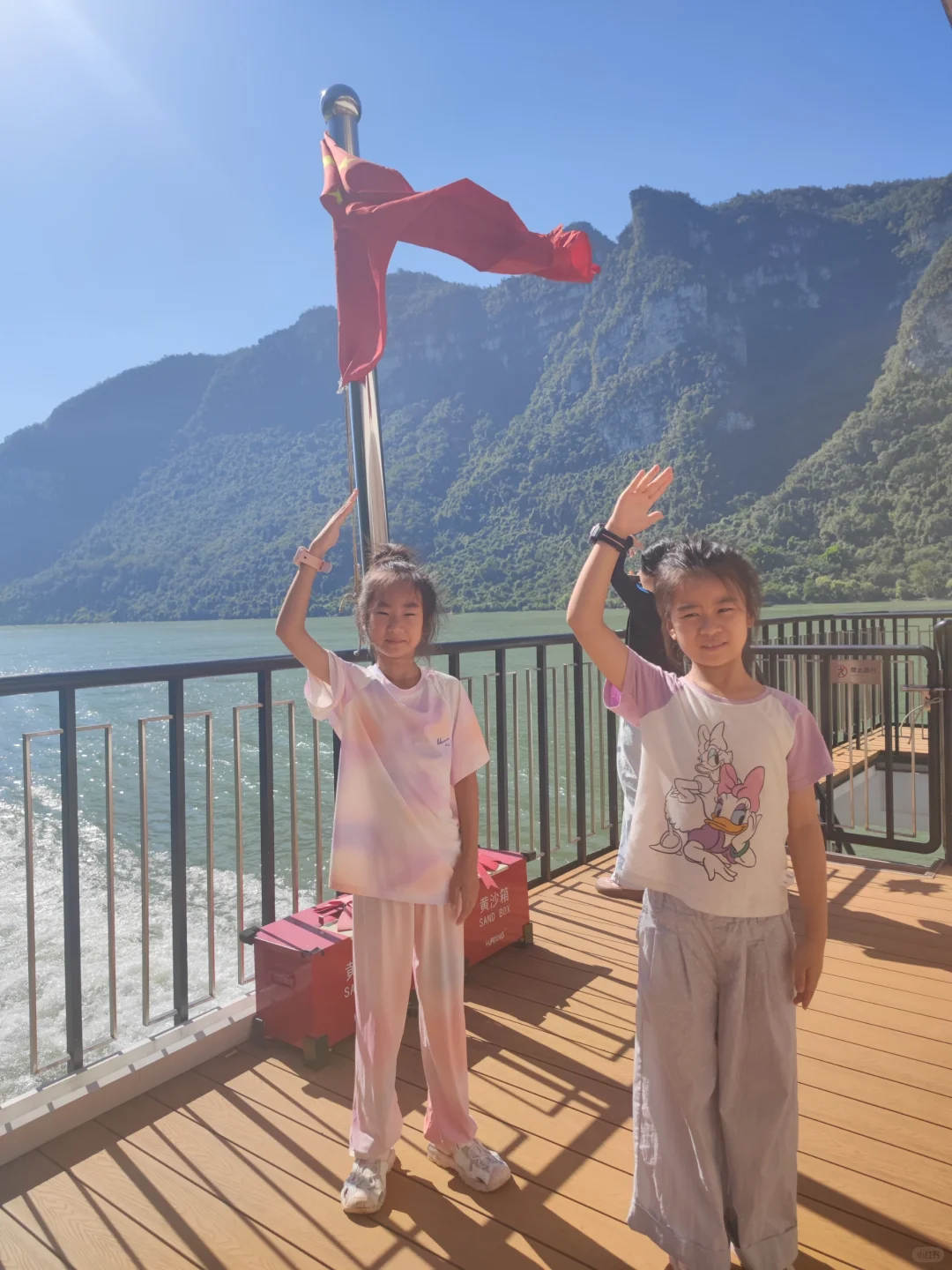 武汉到宜昌两天一夜带娃游详细攻略