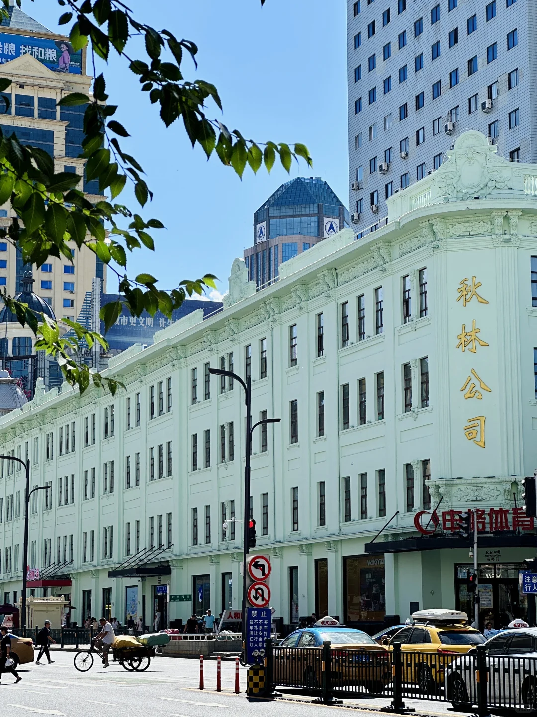 三天两晚哈尔滨旅游已回，超全攻略自取！