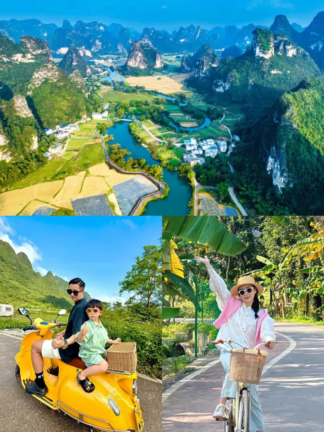 放弃三亚❗假期来崇左旅游，真比新西兰震撼