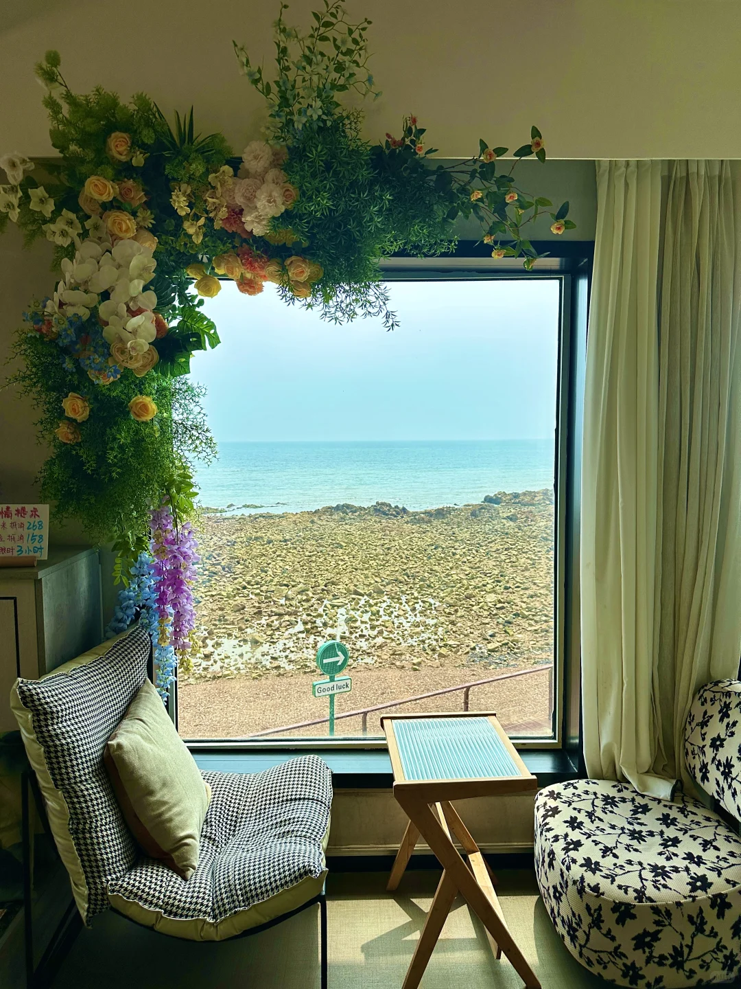 🍧🌊羡慕每一个有海的城市