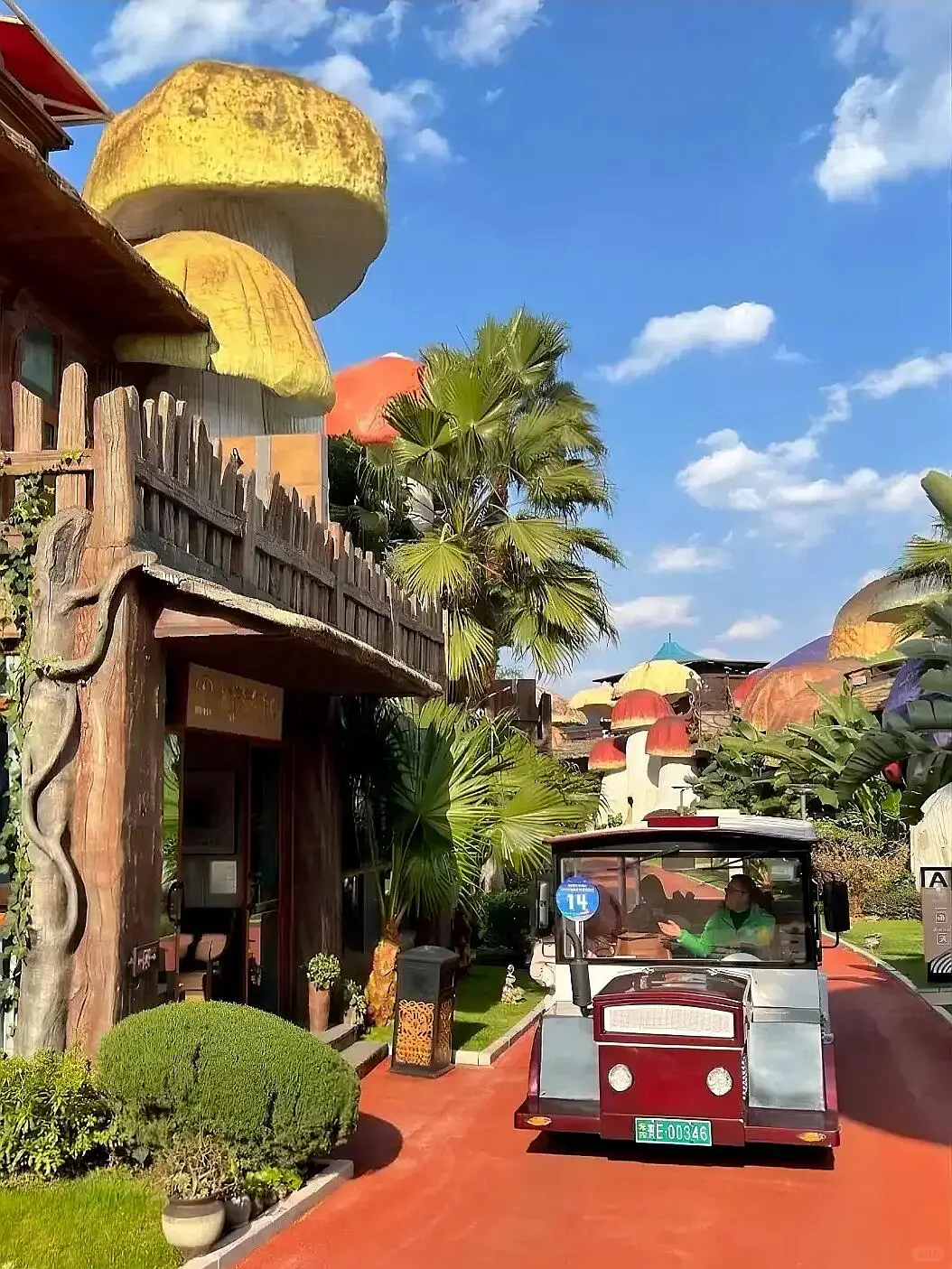 带娃二刷贵州，娃说比迪士尼好玩，强推！