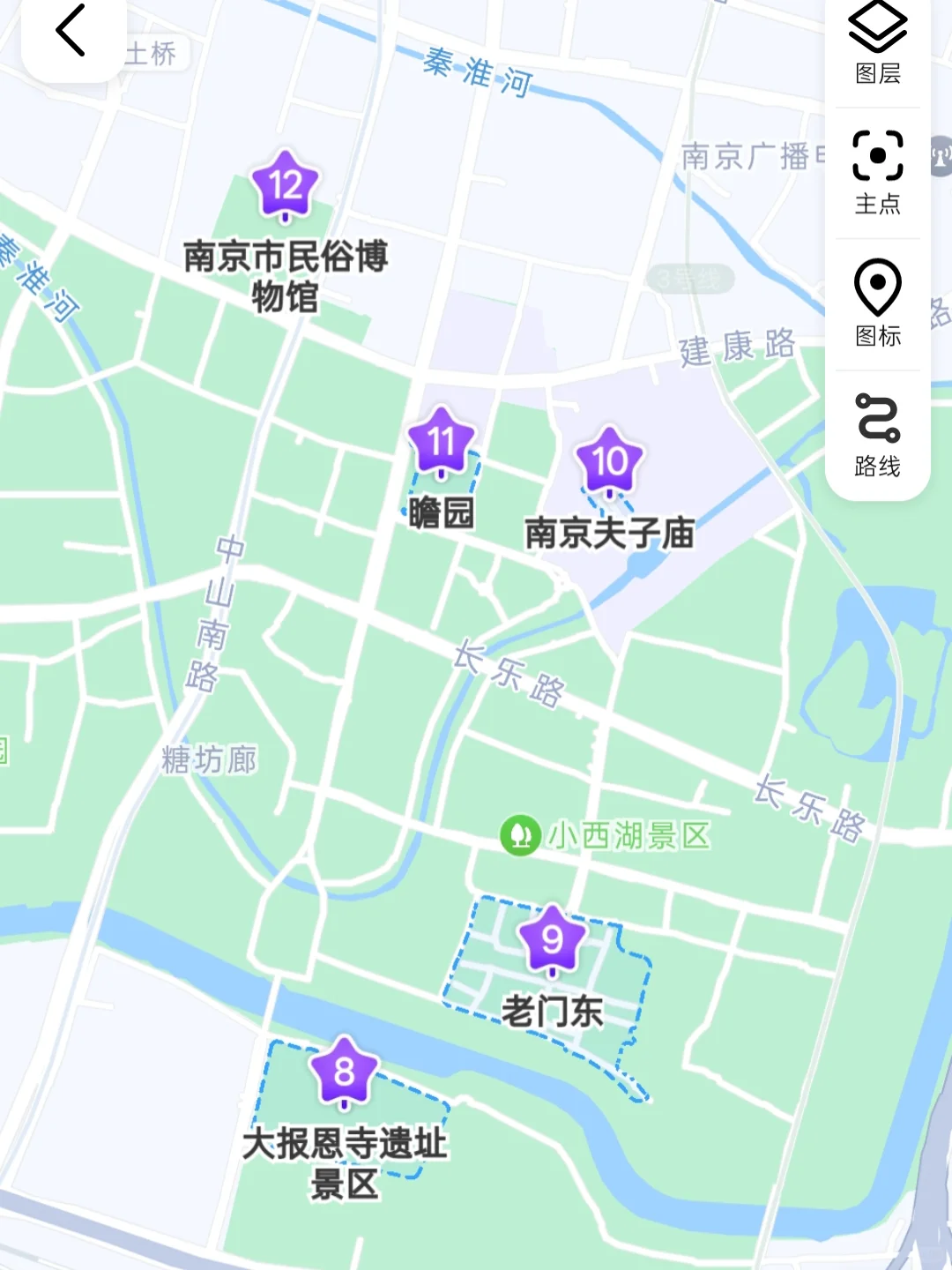 📍南京 4 天 3 晚｜亲子攻略
