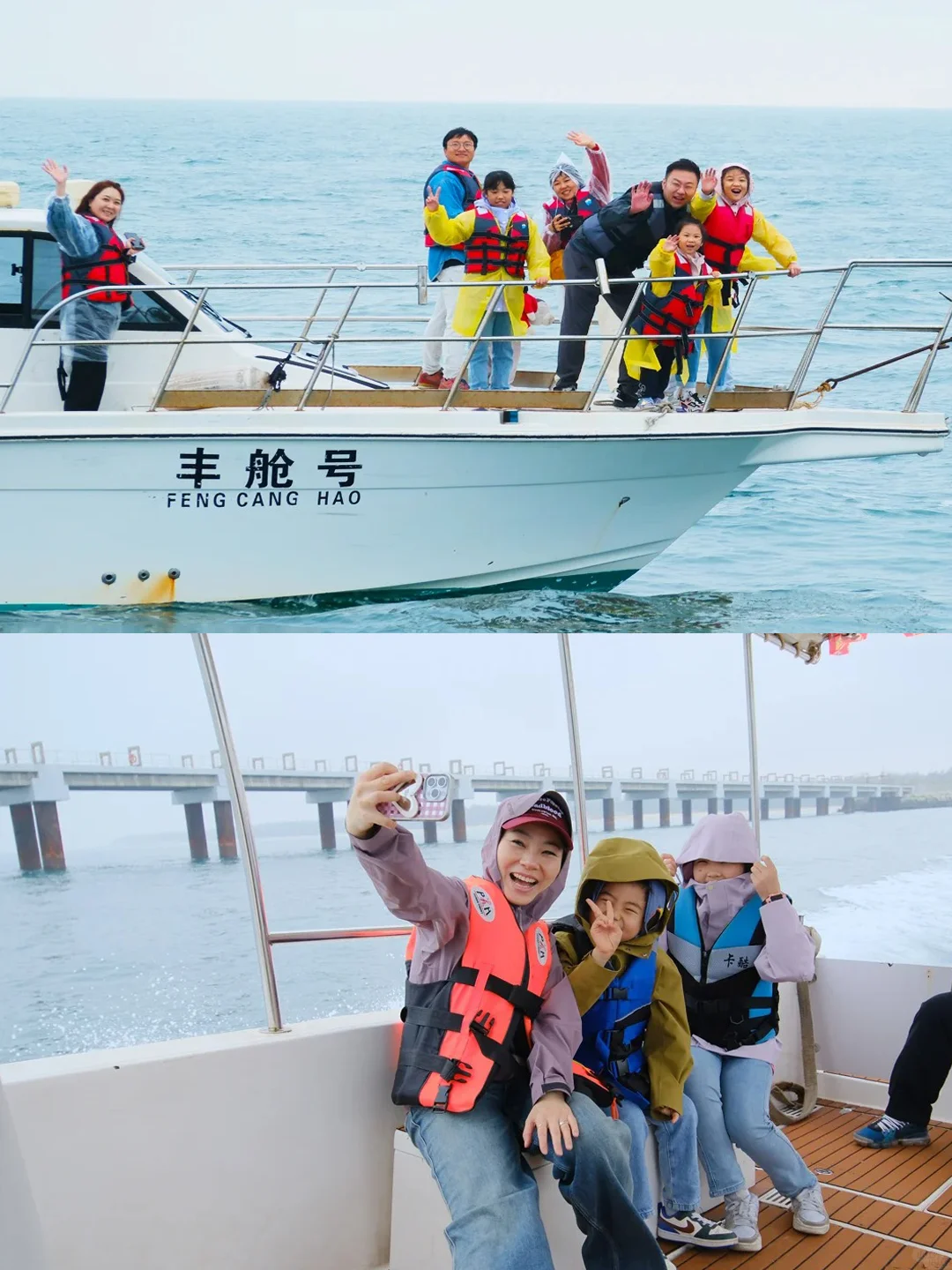 放弃三亚❗假期来崇左旅游，真比新西兰震撼