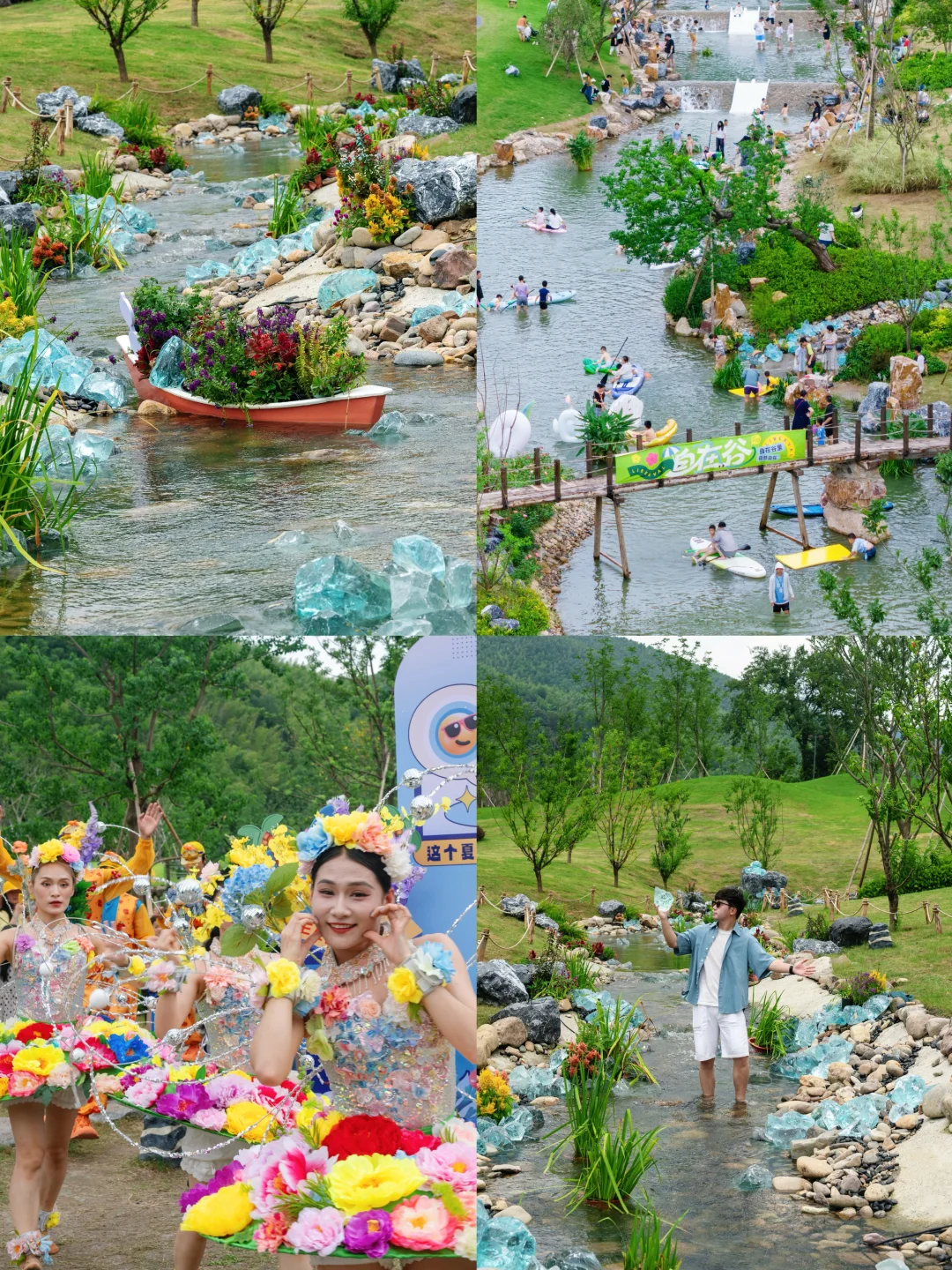 迄今为止...我最喜欢的旅游小镇出现了！