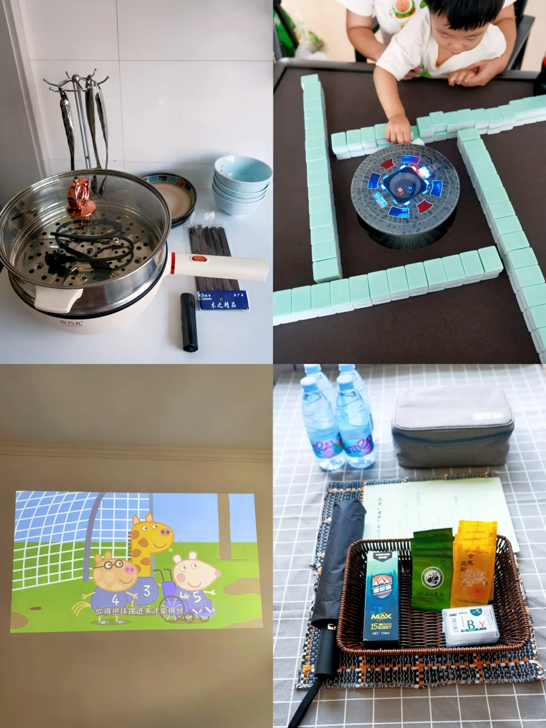 这么近那么美周末去大同溜个腿