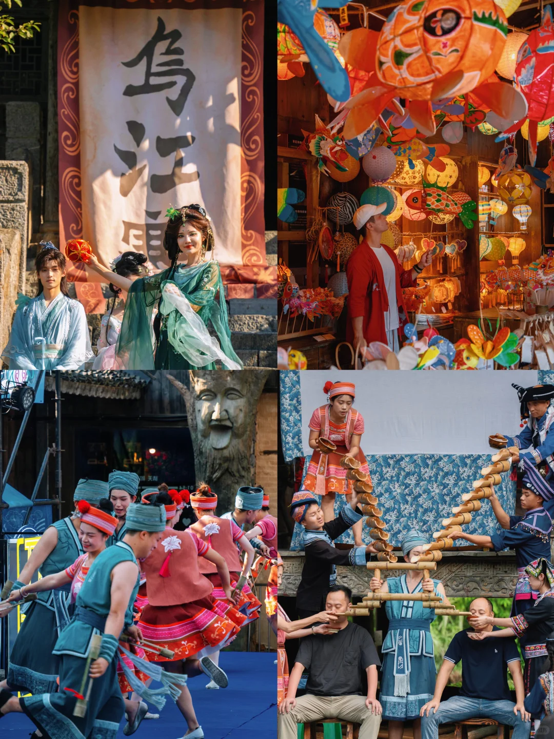 上过央视‼️黔北大山深处的世外桃源太美了