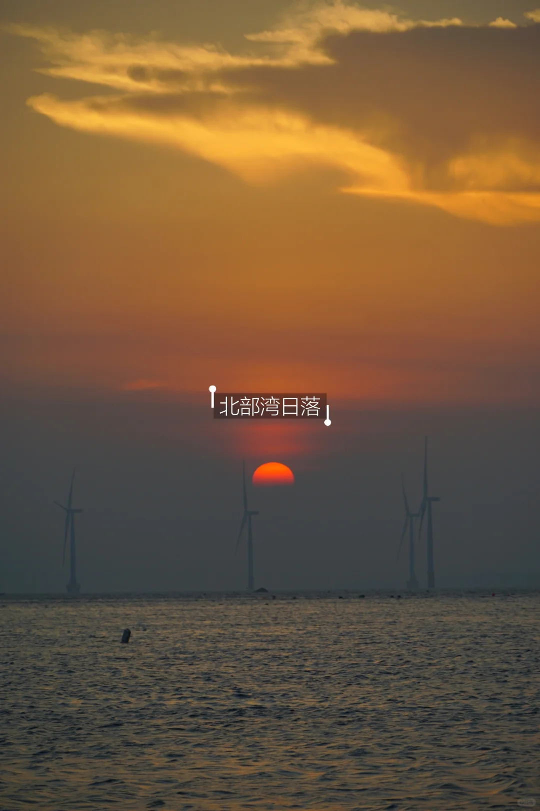 📍平潭已回，请收藏这份两日看海攻略🌊