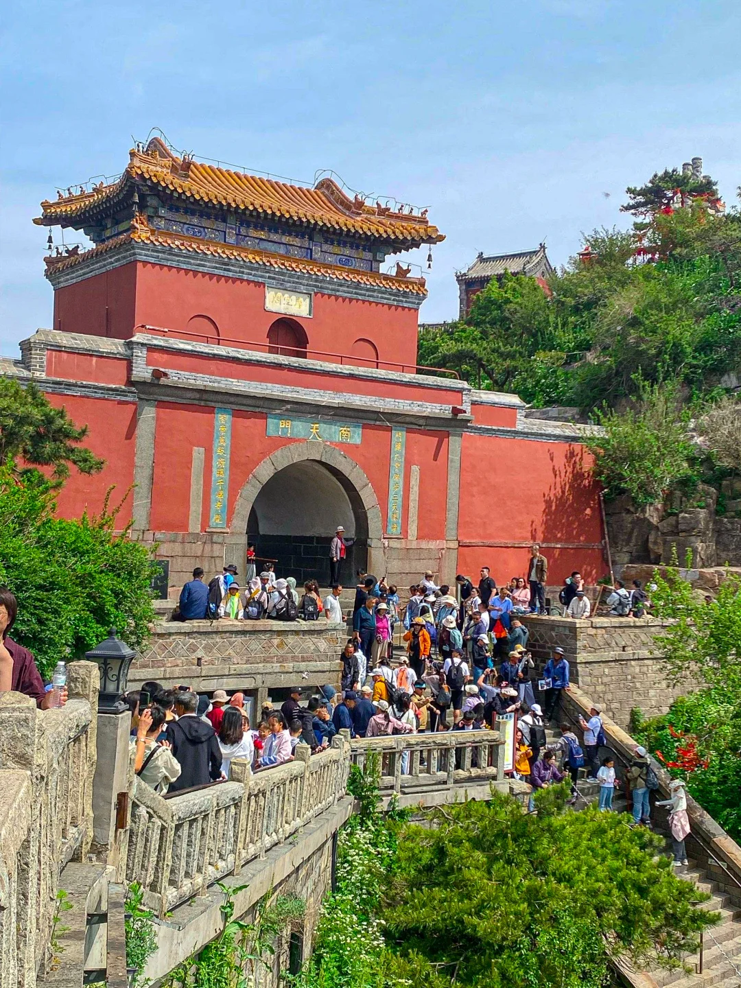 泰安2天1晚Mountain walk游玩攻略！！