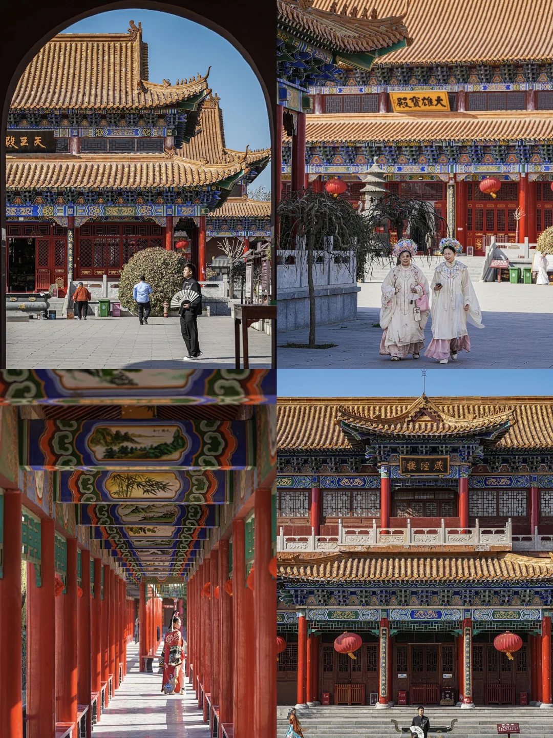 本以为大同够震撼了，直到我来到了邯郸…‼️