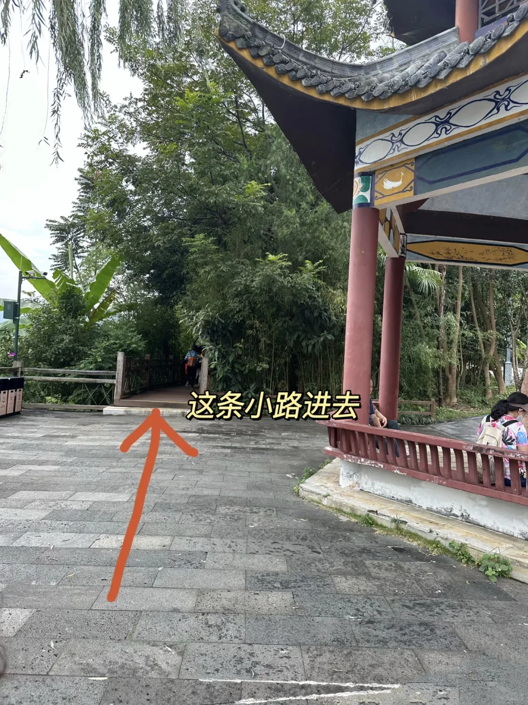 黄果树瀑布上帝视角完美路线地图攻略