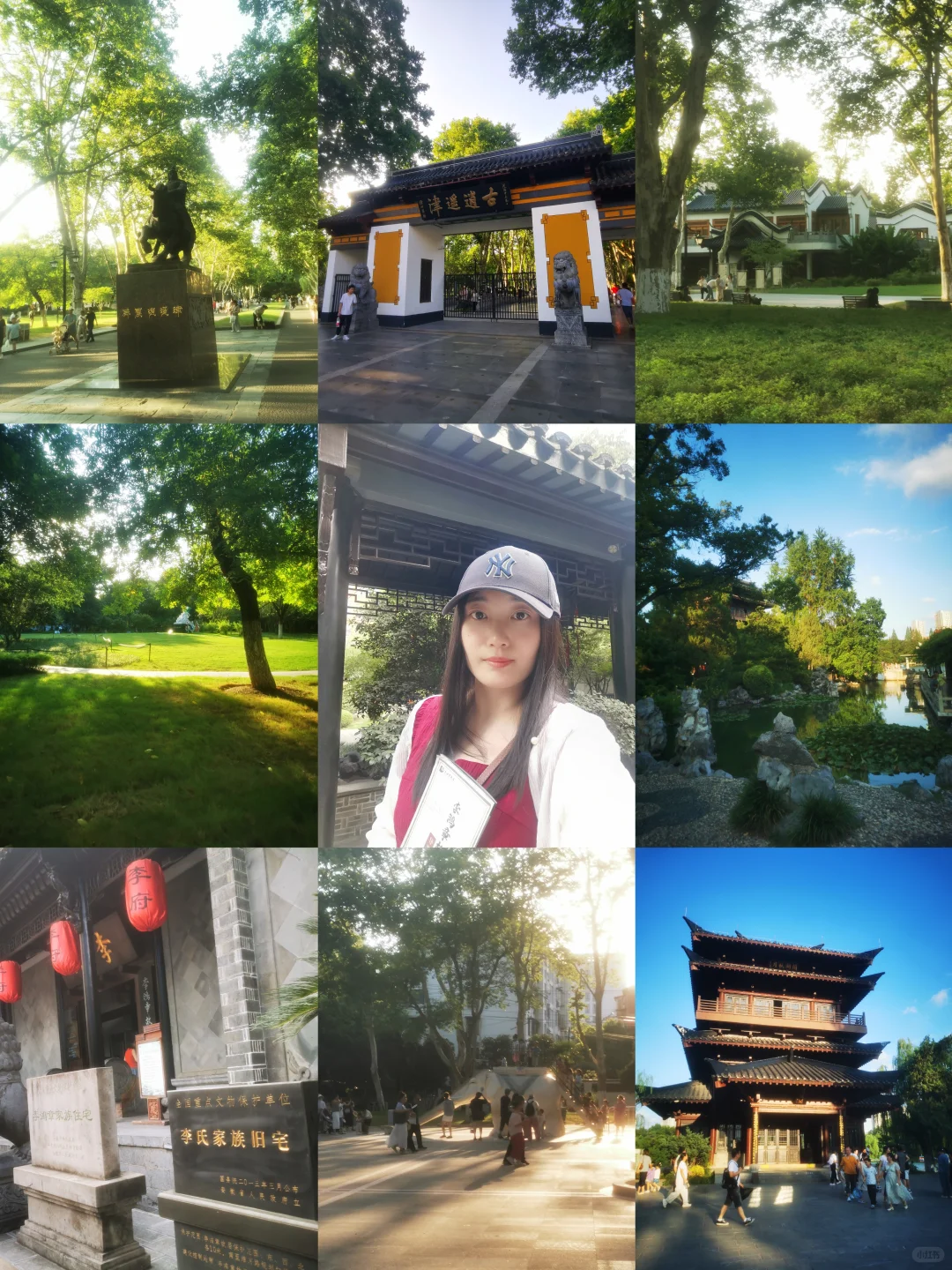 合肥到底好不好玩？看这一篇就够了