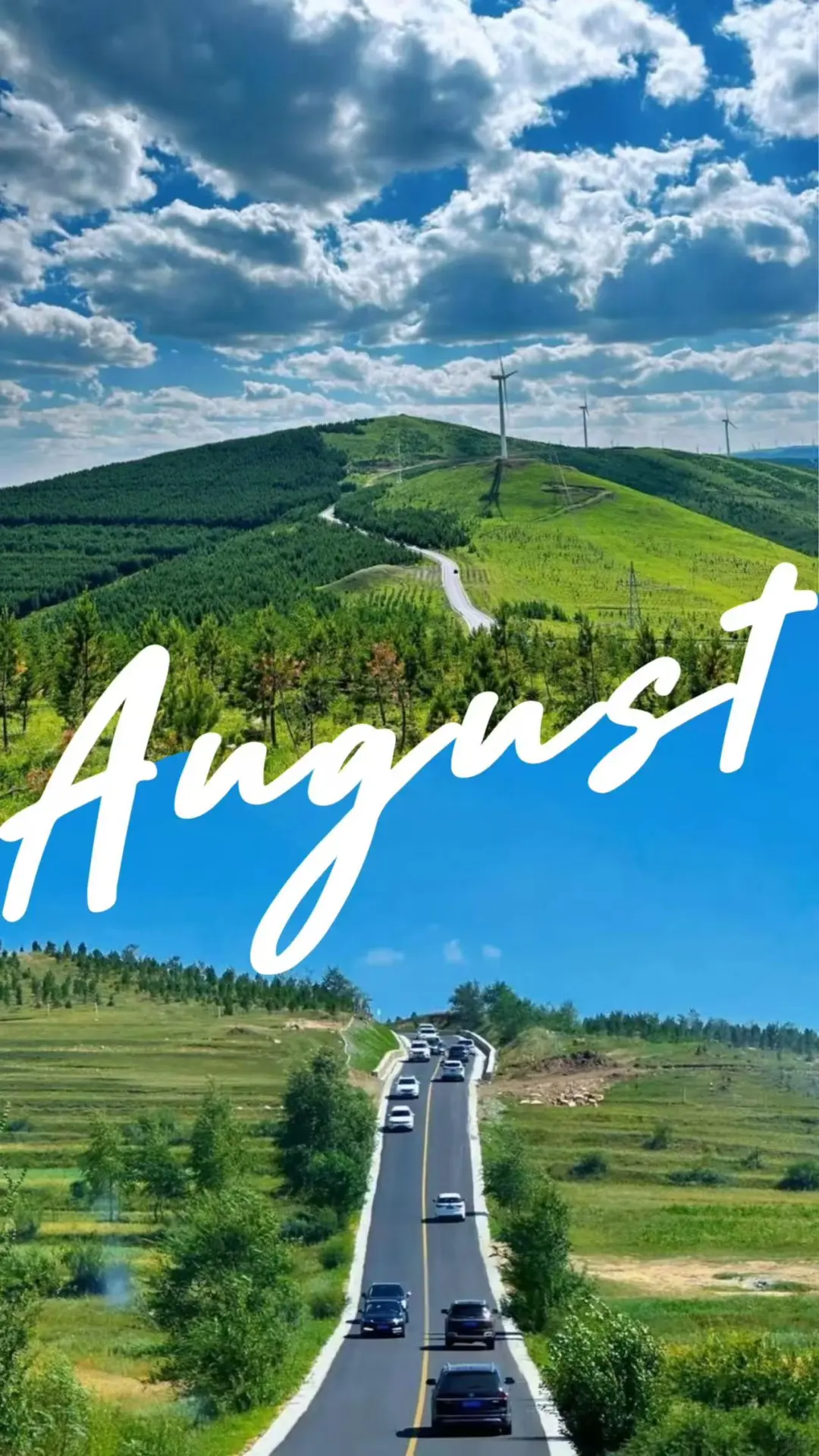 解锁河北！12 个必冲景点，周末 2-3 天玩透