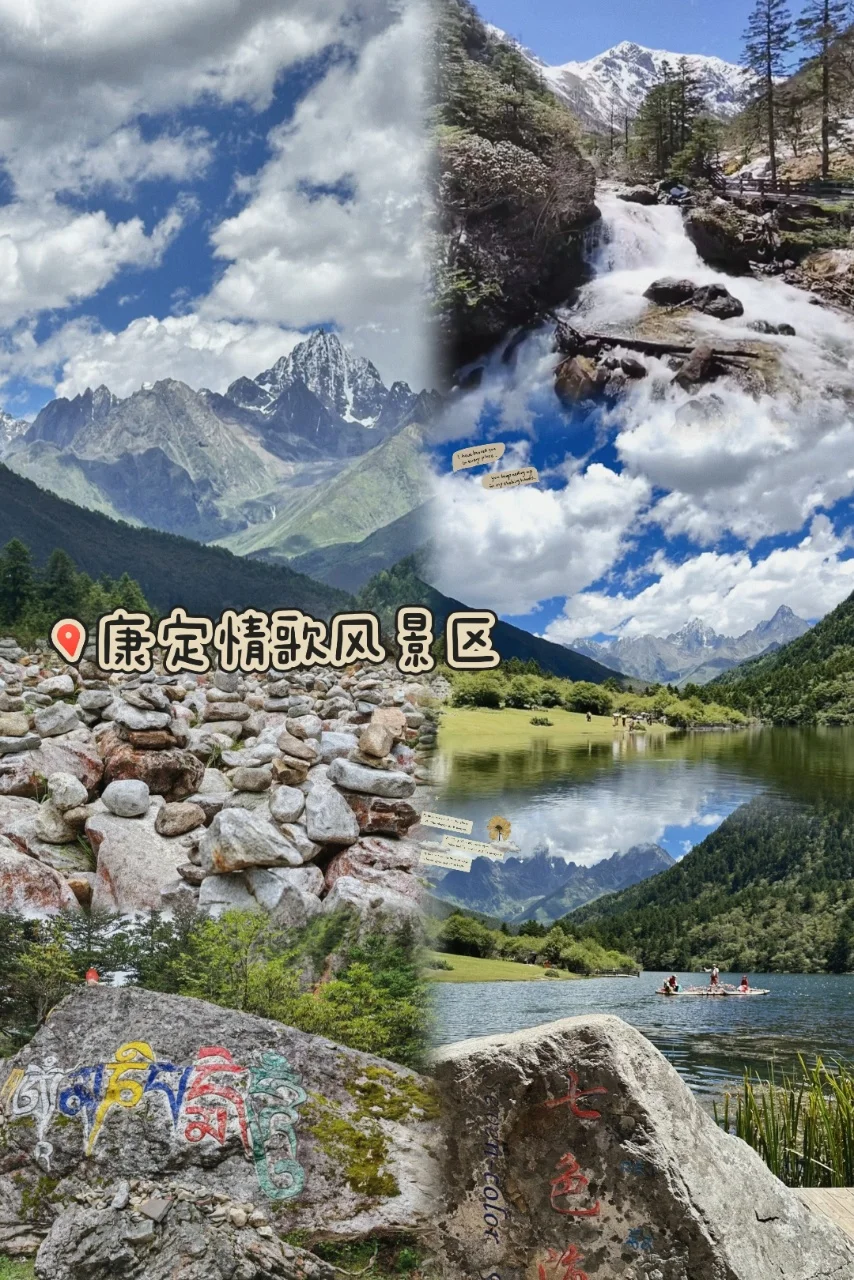 迄今为止，我最喜欢的宝藏小城出现了🏞