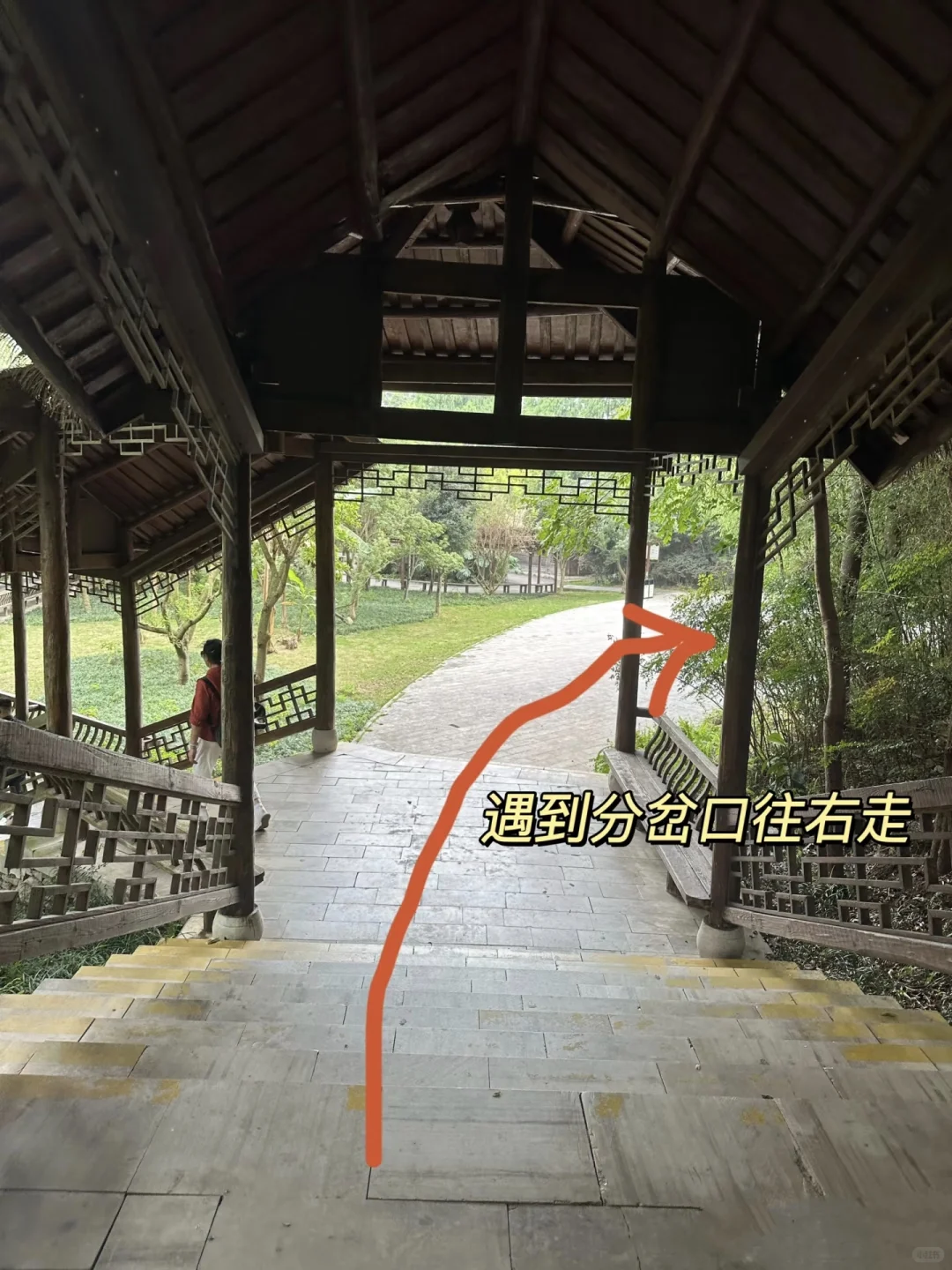 黄果树瀑布上帝视角完美路线地图攻略