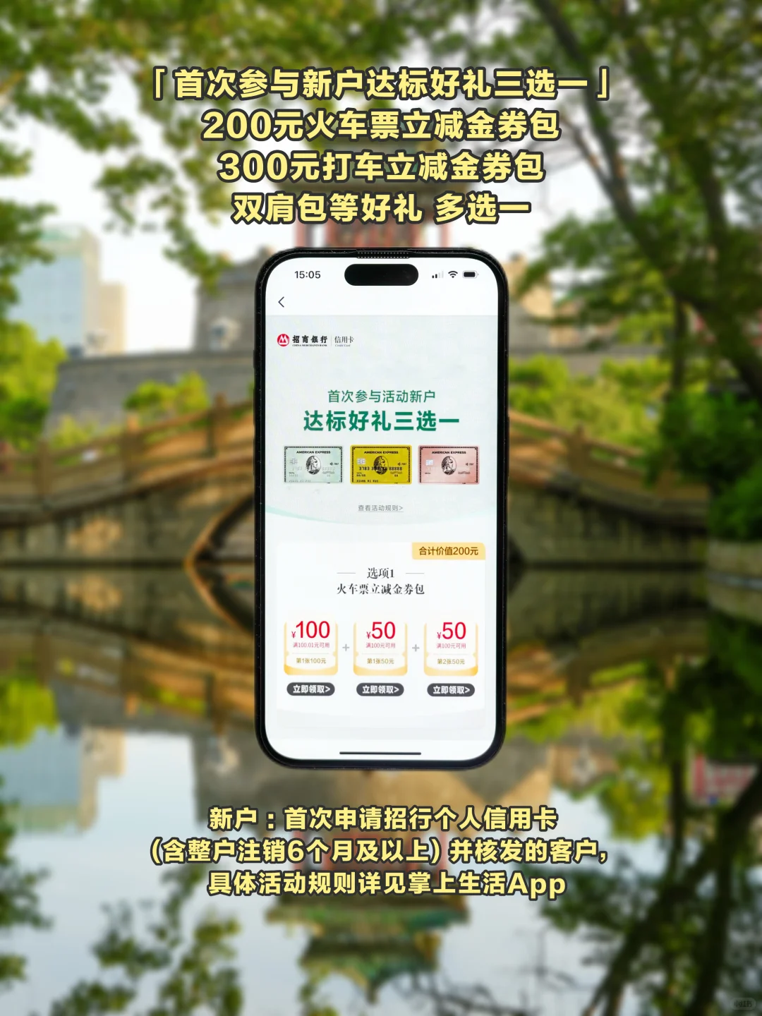 本以为大同够震撼了，直到我来到了邯郸…‼️