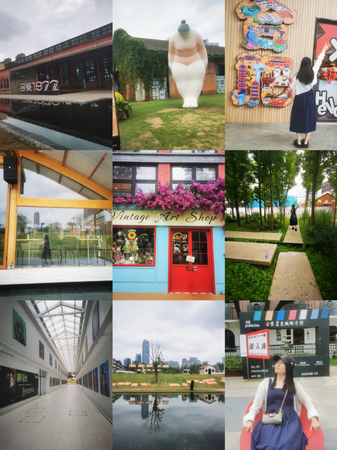 合肥到底好不好玩？看这一篇就够了