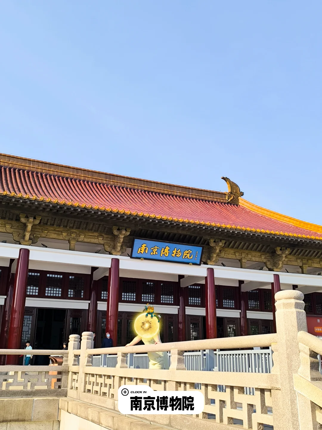 🐉南京旅游必去的15个免费景点！