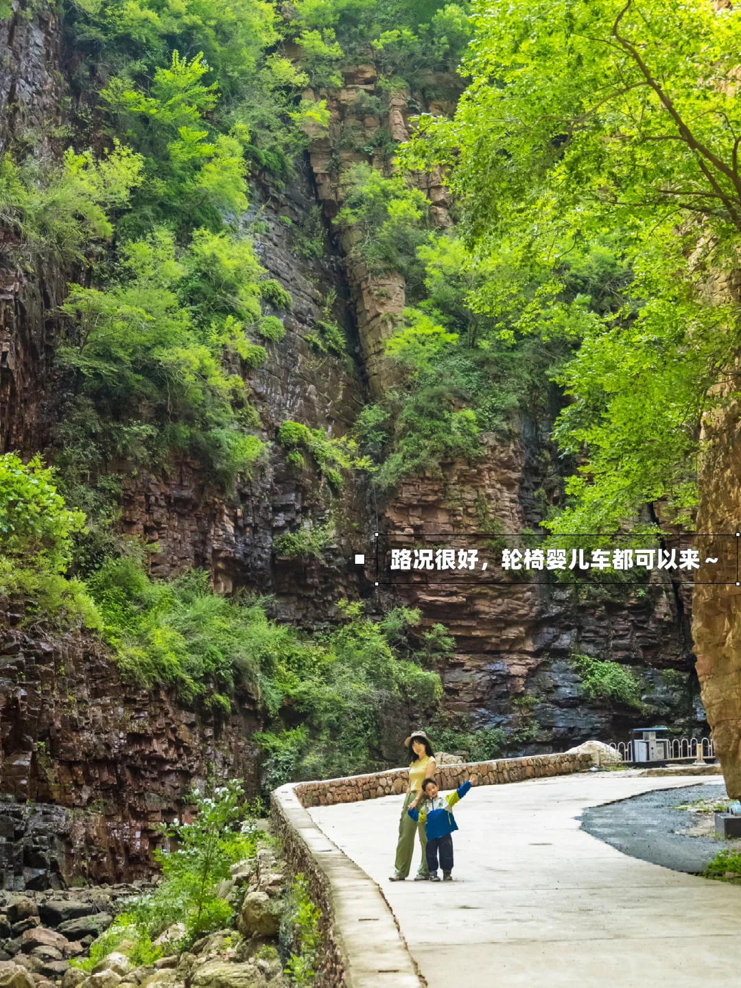 发现清凉避暑的小众山谷‼️有瀑布💦能漂流‼️