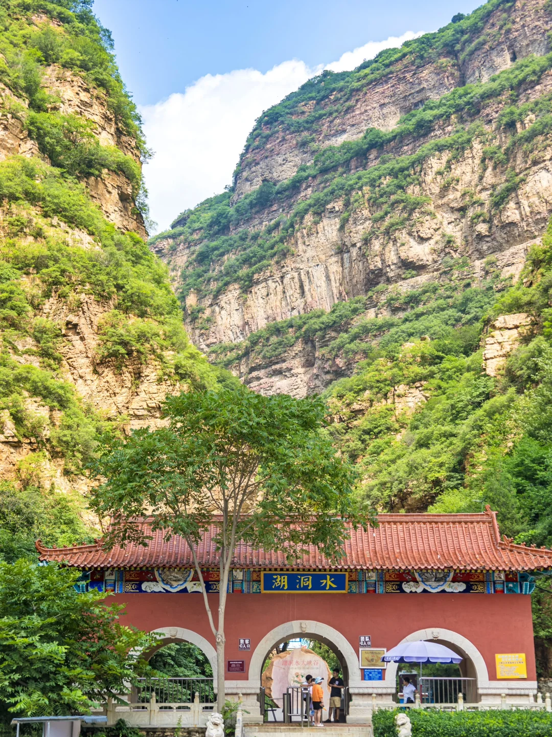 发现清凉避暑的小众山谷‼️有瀑布💦能漂流‼️