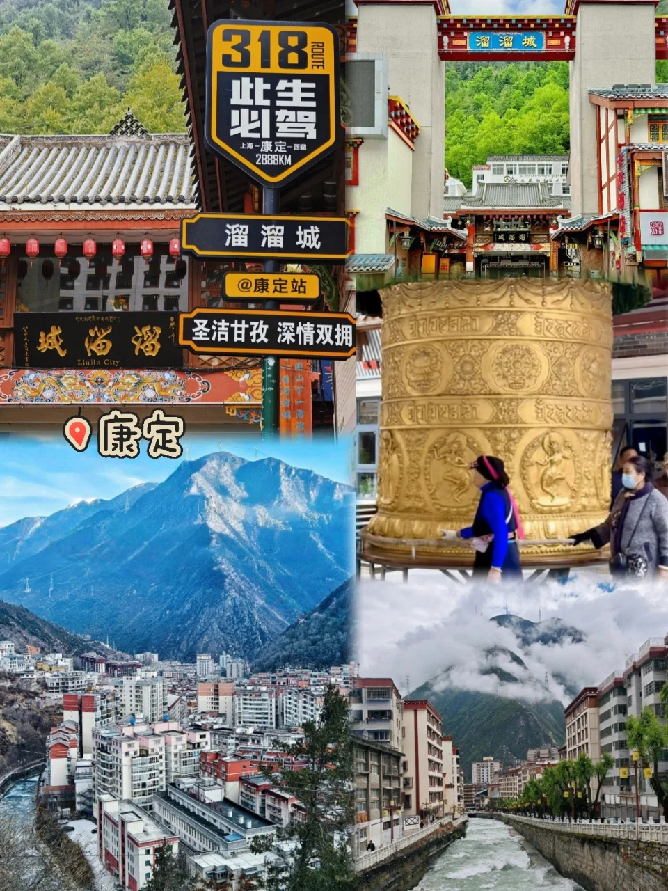 迄今为止，我最喜欢的宝藏小城出现了🏞