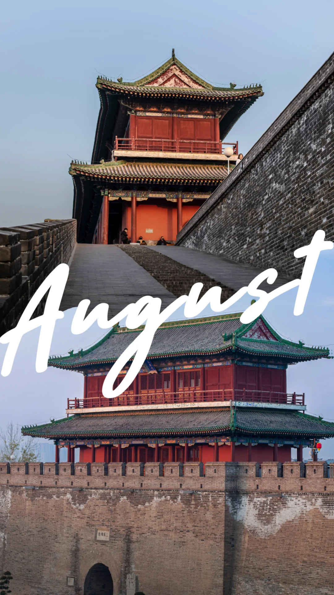 解锁河北！12 个必冲景点，周末 2-3 天玩透