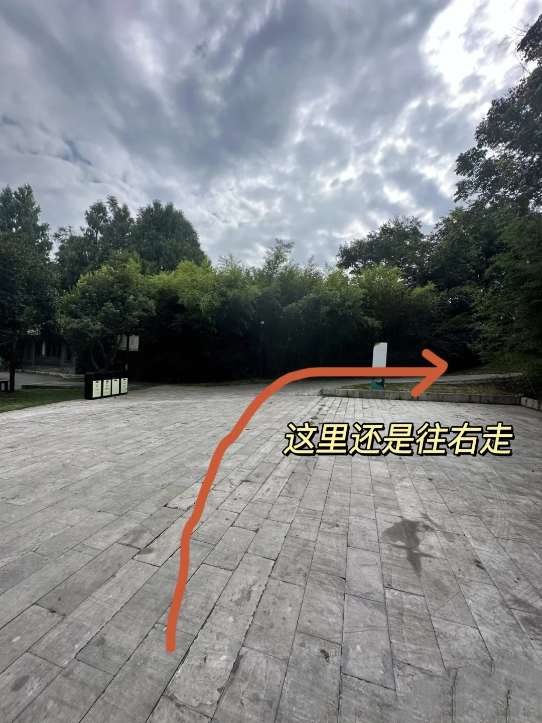 黄果树瀑布上帝视角完美路线地图攻略