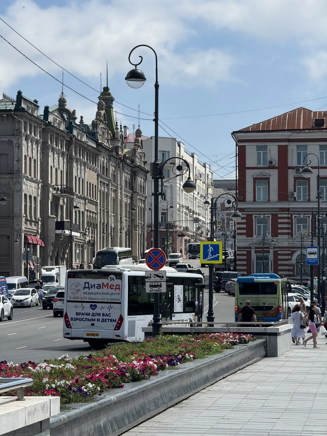 俄罗斯🇷🇺海参崴꒰´͈ ᵕ `͈꒱ 懒懒散散的¹天